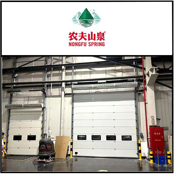 農(nóng)夫山泉安裝西朗提升門