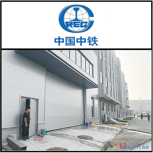 中國中鐵安裝西朗提升門