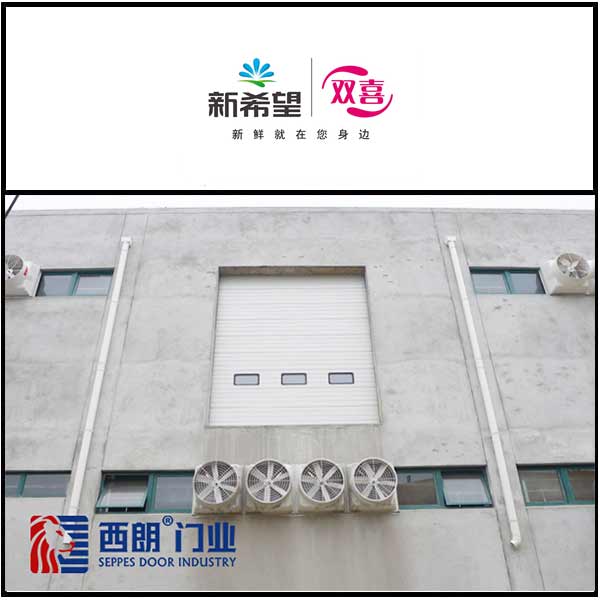 1692857935609726.jpg 新希望內(nèi)部安裝西朗品牌提升門.jpg