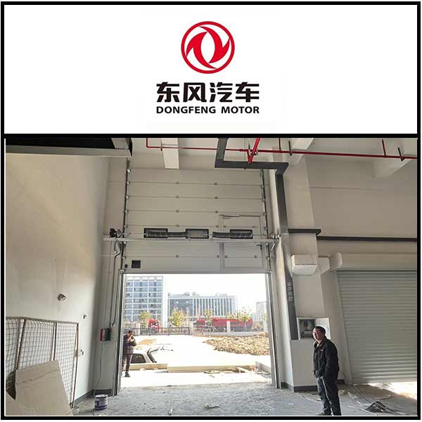提升門 提升門
